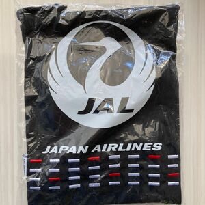 【JAL グローバルクラブ】ビジネスクラス　ノベルティ
