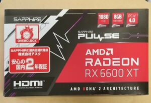 SAPPHIRE PULSE Radeon RX 6600XT GAMING OC 8G GDDR6 ビデオカード