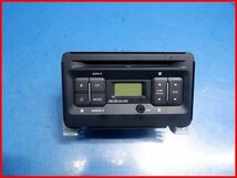 ワゴンR　MH95S　スズキ純正オーディオ　PS-3567　CD、ラジオ　管理番号　4852_画像1