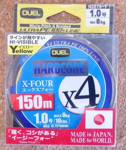 デュエル DUEL ハードコアX4 150m 1.0号 イエロー 即決 PEライン