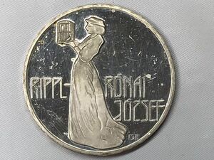 ハンガリー　200フォリント銀貨　リップル・ローナイ・ヨージェフ　1977年　直径約37.2ｍｍ　厚さ約3.1ｍｍ　重さ約28.16g　大型銀貨