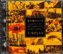 Ｔ－ＢＯＬＡＮ　アルバムＣＤ４枚セット_画像5