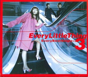 エヴリ・リトル・シング（ＥveryLittleThing）アルバムＣＤ３枚セット ★ベストアルバルあり