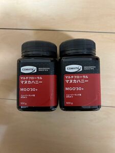 コンビタ マヌカハニー MGO