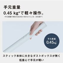 1円〜/新品未開封■正規品6.5万パナソニック 充電式掃除機 紙パック式 セパレート型 コードレス Panasonic MC-NS100K-W■兵庫県姫路市発K2_画像5