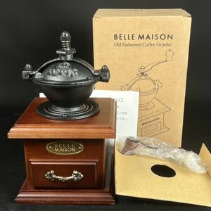 新品/正規品■BELLE MAISON ベルメゾン コーヒーミル コーヒー 手動式 手挽き 豆挽き カフェ 喫茶店 レトロ ビンテージ■兵庫県姫路市発 I2