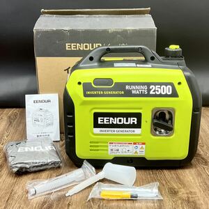 ○美品 イーノウ インバーター発電機 EENOUR DK2500iS 出力2.5kVA 防音型 軽量 静音 正弦波 防災 災害 専用カバー付き 中古 兵庫県姫路市発