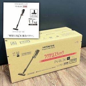 1円〜■新品/正規品 日立 コードレススティッククリーナー ラクかるスティック サイクロン式 軽量1.1kg HITACHI PV-BL3K■兵庫県姫路市発Q0