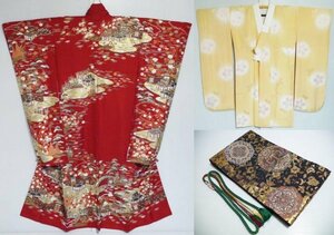 【KIRUKIRU】美品 振袖一式 着物 長襦袢 袋帯 帯締め 身丈163cm 正絹 赤 成人式 結婚式 和装 着付け 呉服