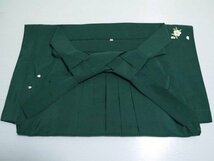 【KIRUKIRU】美品 女性和装用 袴 紐下102cm 緑地 桜の刺繍柄 レトロ 着付け 着物 呉服 卒業式 コスプレ kimono hakama_画像9