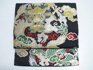 【KIRUKIRU】美品 アンティーク 名古屋帯 正絹 大正ロマン 龍 竜 辰 ドラゴン dragon 黒地 レトロ 着物 kimono 和装 着付け