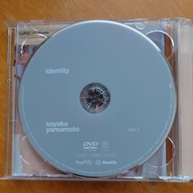 山本彩 ／ identity (初回盤DVD付) laugh YRCS-95088_画像5