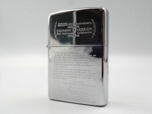 16340a ZIPPO ジッポー オイルライター 60th Anniversary 1932-1992 OKINAWA REVERSION 20th 沖縄返還20周年 H 1992年