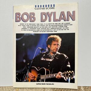 ボブディラン BOB DYLAN ギタースコア　楽譜 弾き語り