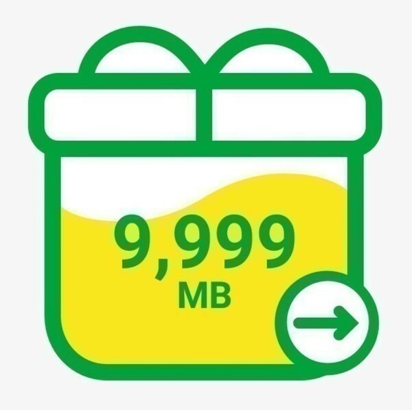 10GB mineo パケットギフト 9999MB 即決t