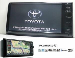 【保証付】 Toyota/トヨタ NSZN-W64T CD/DVD/SD/ブルートゥース地図データ 2015年秋版/T-Connect 4x4 フルセグメント金具左右セット