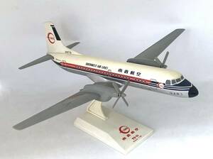 【 RISE SOON 】 東西航空 SOUTHWEST AIR LINES YS-11 ダイキャスト 1/100 旅客機 飛行機 航空機 模型