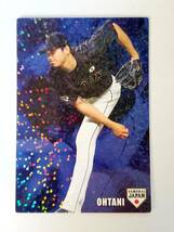 2016 カルビー 大谷翔平 Shohei Ohtani SAMURAI JAPAN 侍ジャパン SJ-07 _画像1