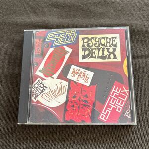 Психоделики Psychedelix Char выпущен в 1992 году с Edoya Records