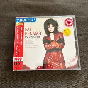 PAT BENATAR パット・ベネター『スーパー・ベスト』日本盤 レンタルアップ 帯付き