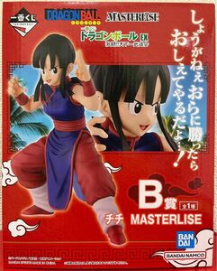 一番くじ　ドラゴンボール　EX 激闘 !! 天下一武道会　B賞　チチ　MASTERLISE フィギュア　新品未開封