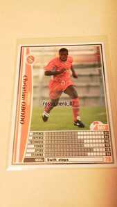 ☆WCCF2002-2003☆02-03☆203☆白☆クリスティアン・オボード☆ペルージャ☆Christian Obodo☆Perugia☆