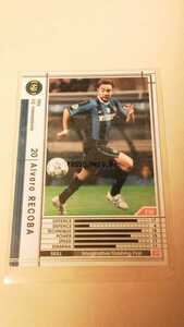 ☆WCCF2006-2007☆06-07☆320☆白☆アルバロ・レコバ☆インテル☆Alvaro Recoba☆F.C. Internazionale☆