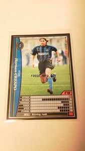 ☆WCCF2002-2003☆02-03☆110☆黒☆エルナン・クレスポ☆インテル☆Hernan Crespo☆Inter☆