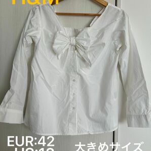白シャツ　オフショルダー　H&M リボン　シャツ　大きいサイズ　EUR42 US12 短め丈　レディース　トップス　長袖