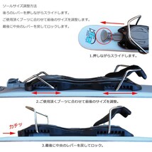 ファンスキー NEEZ SLEDER 62cm 大人用 スキー板 スキーボード ショートスキー_画像3