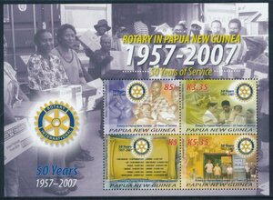  Papp a new ginia stamp [ rotary Club 50 anniversary ]4 sheets seat 