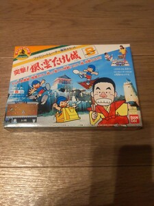 ★【突撃！風雲たけし城】新品 未開封 未使用 ファミリートレーナー専用カセット ゲーム おもちゃ コレクション FC 当時物 デッドストック