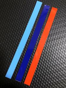 BMW Mスポーツ　フロントグリル　シール　3色セット　各2枚　210mm×15mm