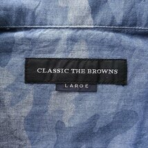 新品 1.1万 クラシックザブラウンズ 日本製 カモフラ イタリアンカラー シャツ L 薄青 【I42776】 CLASSIC THE BROWNS メンズ 迷彩_画像7