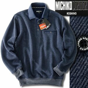 新品 ミチコロンドン 秋冬 バイアス 裏起毛 ポロ トレーナー M 紺 【ML84-0020_NAVY】 MICHIKO LONDON ポロシャツ メンズ