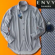 新品 山喜 エンビオム トリコット ニット ジャージー カッタウェイ シャツ LL 白紺 【HJW409_70】 ENVY HOMME メンズ 長袖 イージーケア_画像1