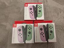 有機ELモデル ネオンブルー ×2個Joy-Con ×3_画像2