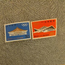 第１８回オリンピック競技大会記念、1964年、80円分_画像1