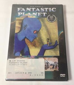 新品 輸入盤 DVD / FANTASTIC PLANET (ファンタスティック・プラネット) 1971作品 / SF アニメ サイケ / ルネ・ラルー, ローラン・トポール