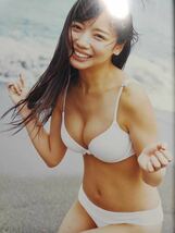 齊藤京子(日向坂46/けやき46) 1st写真集「とっておきの恋人」帯・ポストカード付き_画像2