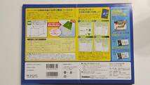 【中古】受験脳を作る　立方体の切断の攻略　学研　Gakken イメージしづらい立体図形問題をビジュアル体験できる算数教材_画像2