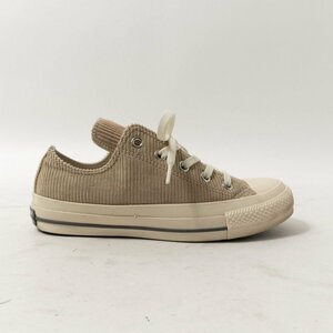 CONVERSE ローカットスニーカー コンバース ベージュ ソフトコーデュロイ オックス カジュアル 靴 シューズ SC362 婦人 レディース 23cm