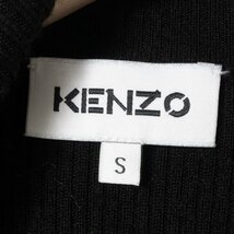 KENZO ケンゾー タートルネックセーター ニット トップス リブニット カットソー Sサイズ ウール100% ブラック 黒 綺麗め カジュアル 秋冬_画像2