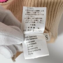 Dawson Cashmere Company ドーソンカシミアカンパニー カシミア半袖セーター カシミアニット ベージュ Sサイズ ラインストーン フラワー柄_画像4