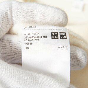 UNIQLO ユニクロ カシミヤ100％ クルーネック長袖セーター ニット トップス 定番 ベーシック シンプル 秋冬 無地 オフ白 S レディースの画像6