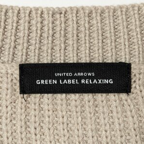 UNITED ARROWSgreen label relaxing ユナイテッドアローズグリーンレーベル リブ編みニット 厚手セーター ベージュ レディース アクリル毛の画像2