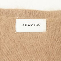 FRAY I.D トップス フレイアイディー 長袖ニット 深Vネック 綺麗め 大人カジュアル 無地 ベーシック ベージュブラウン アンゴラ80％ 秋冬 F_画像2