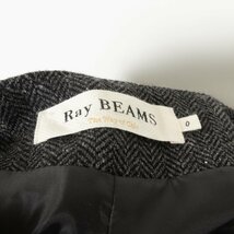 Ray BEAMS レイ ビームス ヘリンボンサスペンダー付きワイドパンツ 長さ調節可能 重ね着 0 ウール グレー ブラック 綺麗め カジュアル 秋冬_画像2