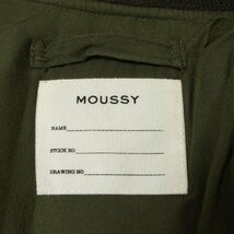 MOUSSY マウジー MA-1風 ブルゾン ジャケット アウター 上着 ジップアップ 無地 カーキ 緑 ミリタリー カジュアル 秋冬_画像2