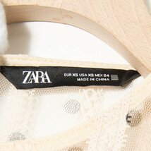 【1円スタート】ZARA ザラ ドット柄レースロングワンピース 七分袖 ポリエステル フェミニン レトロ クラシカル 春秋 ベージュ XS_画像5